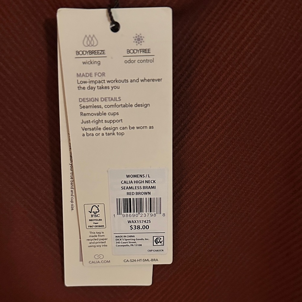 Sleek Ribbed Racerback Tank Top in Rust Brown - Picture 3 of 6